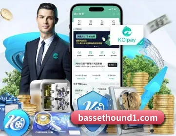 爱体育 APP 深度功能